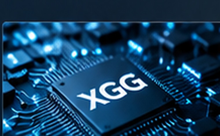Technology microchip